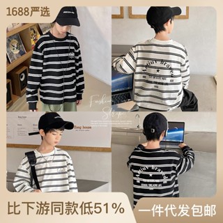 เสื้อแขนยาว ผ้าฝ้ายแท้ ลายทาง แฟชั่นฤดูใบไม้ร่วง สไตล์เกาหลี สําหรับเด็กผู้ชาย