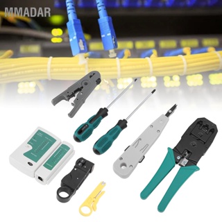 MMADAR ชุดเครื่องมือการจีบแบบ RJ45 Wire Crimper Cable Stripper Cutter พร้อมชุดขั้วต่อ RJ สำหรับ Cat5 Cat6