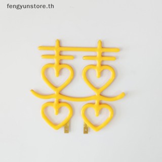 Yunstore หลอดไฟ LED COB s Edison 3V ทรงตัวอักษร สําหรับตกแต่งปาร์ตี้ วันหยุด DIY TH