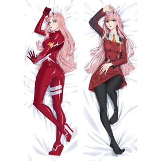 ปลอกหมอนคอสเพลย์ DARLING in the FRANXX Zero Two Dakimakura 3D 2 ด้าน