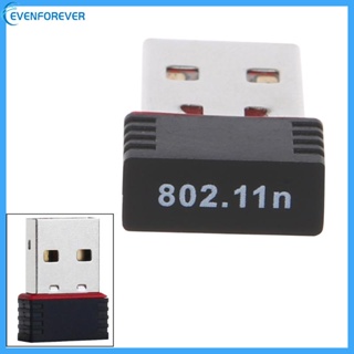 Ev REALTEK MT7601 อะแดปเตอร์เชื่อมต่อการ์ด WiFi USB ขนาดเล็ก 150Mbps