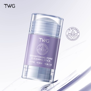 Hot Sale# TWG brightening pore cleaning stick 40g solid mud film Stick smear mask 8cc