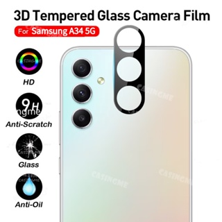 ฟิล์มกระจกนิรภัยกันรอยเลนส์กล้อง 3D สําหรับ Samsung A34 A54 2023 Samsung Galaxy A34 A 54 A 34 4G 5G