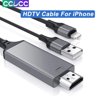 สายเคเบิล HDMI 2 เมตร สําหรับ Lightnig Micro USB เป็น HDMI อะแดปเตอร์แปลงสายเคเบิล AV HD TV สําหรับ IOS สําหรับ iPhone 14 pro max 13 12 11 x iPad