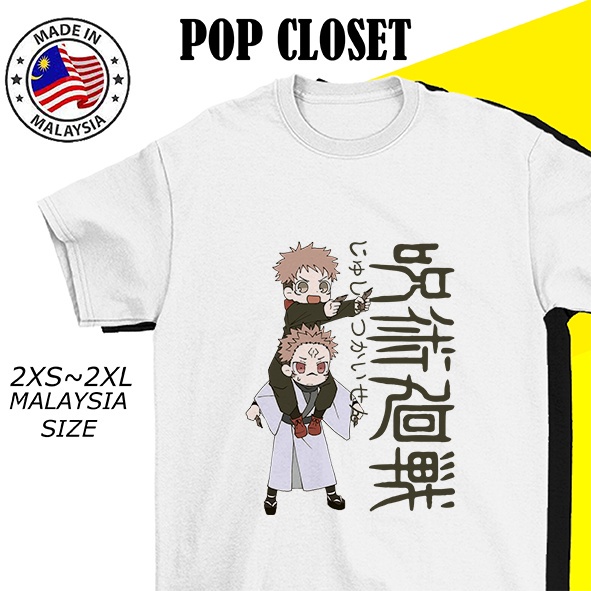 tshirt-women-men-baju-wanita-lelaki-jujutsu-kaisen-manga-japanese-t-shirt-murah-perempuan-cotton-t-shirt-oversize-c-03
