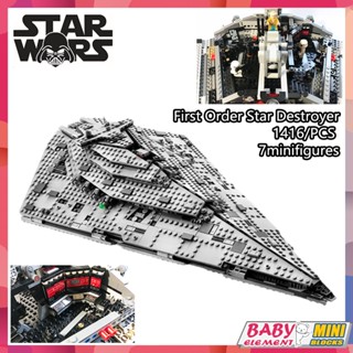 บล็อกตัวต่อ รูป Star wars MOC 75190 ของเล่นสําหรับเด็ก