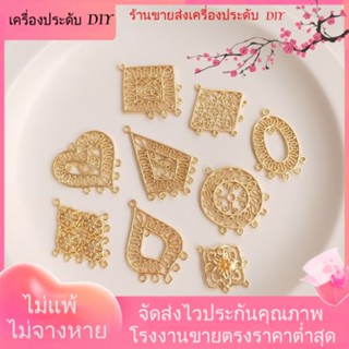 💖เครื่องประดับ DIY ขายส่ง💖เครื่องประดับ ต่างหู ชุบทอง 14K จี้รูปหัวใจ ประดับเพชร หลายห่วง แต่งลูกไม้กลวง DIY[ตุ้มหู/ต่างหูหนีบ/ที่เกี่ยวหู]