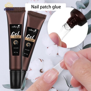 กาวทาเล็บ Phototherapy Stick เจาะ Nail Extension Nail Gel Nail Adhesive For Nail Shop 【Doom】