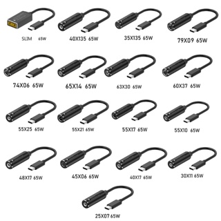 Ev แจ็คอินพุตเชื่อมต่อ ตัวเมีย เป็นตัวผู้ DC เป็น Type-C สําหรับแล็ปท็อป PC