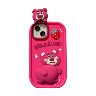 เคสโทรศัพท์มือถือ กันกระแทก ลายการ์ตูนหมีสตรอเบอร์รี่น่ารัก สําหรับ iPhone 14 13 12 11 Pro Max