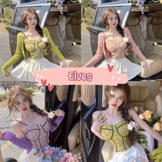 Elves✨พร้อมส่ง✨ สายเดี่ยวมีฟองน้ำ/เสื้อคลุมไหมพรม ขายแยก ลายดอกไม้ ~1501/31257-1/FY1501~