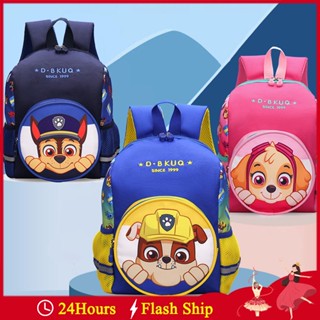 กระเป๋าเป้สะพายหลัง ลายการ์ตูน Paw Patrol Marshall Rubble Skye เหมาะกับของขวัญวันเกิด สําหรับเด็กอนุบาล 2-6 ปี