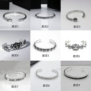 TD9S Chrome Hearts bracelet Thai silver retro anchor bracelet personalized all-match cross flower men and women couple bracelet