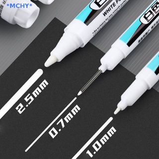 สินค้า Mchy> ปากกามาร์กเกอร์ กันน้ํา สีขาว 0.7 1.0 2.5 มม. สําหรับทาสียางรถยนต์