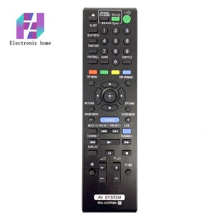 รีโมตคอนโทรล แบบเปลี่ยน สําหรับ RM-ADP090 SONY AV System HBD-E2100 DBD-E3100 BDV-E4100 BVD-E6100