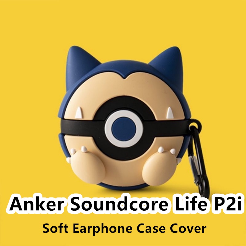 ส่วนลด-เคสหูฟัง-แบบนิ่ม-ลายการ์ตูน-สีพื้น-สําหรับ-anker-soundcore-life-p2i-p2i