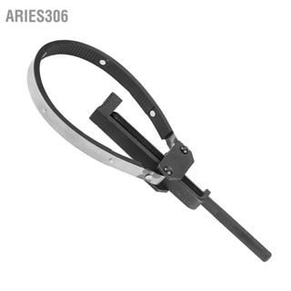 Aries306 ประแจขันคลัทช์ 330 มม. 13 นิ้ว ปรับได้ สําหรับซ่อมแซมรถจักรยานยนต์ Atv