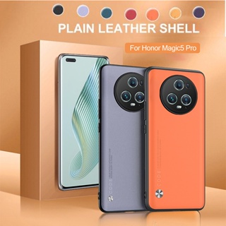 YDCG Luxury Plain Skin Leather Case Shockproof Protect Back Cover For huawei Honor Magic5 Pro Magic 5 Lite X9a X8a