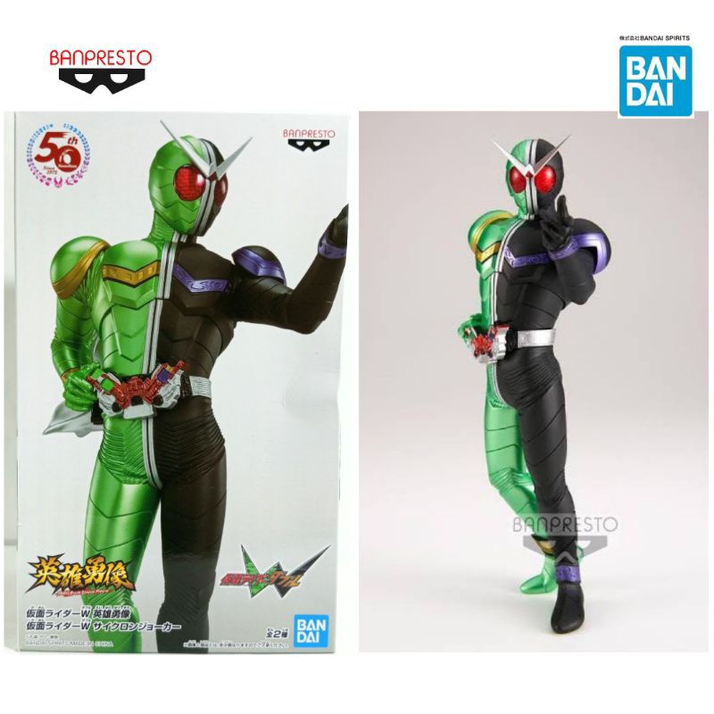 Kamen Rider W Hero's Brave Statue Kamen Rider Cyclone Joker Double ...