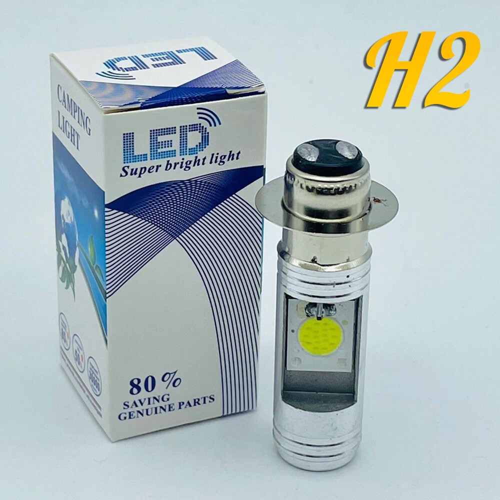 หลอดไฟหน้าLED RTD HS1 แสงขาว 6000K ขั้ว H4(3 ขา) สว่างโคตรๆ | Shopee ...