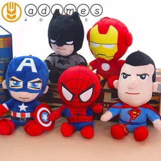 Adames ของเล่นเด็กตุ๊กตา Marvel Avengers Iron Man กัปตันอเมริกา 27 ซม.