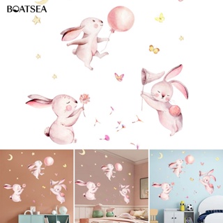 (Boatsea) สติกเกอร์ติดผนัง ลายกระต่าย ผีเสื้อ 30X90 ซม. ติดทนนาน 2 ชิ้น