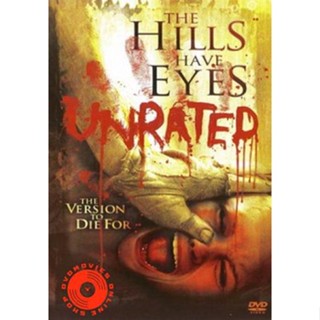 DVD The Hills Have Eyes (Unrated) โชคดีที่ตายก่อน (เสียง ไทย/อังกฤษ | ซับ ไทย/อังกฤษ) DVD