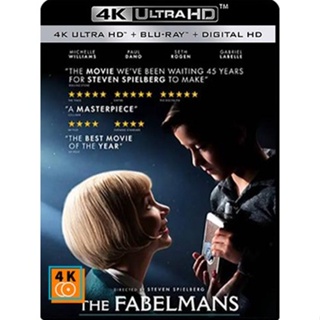 หนัง 4K ออก ใหม่ - The Fabelmans (2022) เดอะ เฟเบิลแมนส์ - แผ่นหนัง 4K UHD (เสียง Eng 7.1 | ซับ Eng/ไทย) 4K UHD หนังใ