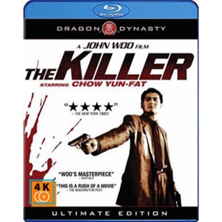 หนัง Bluray ออก ใหม่ The Killer (1989) โหดตัดโหด (เสียง Chi /ไทย | ซับ Eng) Blu-ray บลูเรย์ หนังใหม่