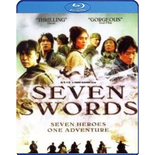 แผ่น Bluray หนังใหม่ Seven Swords (2005) 7 กระบี่เทวดา (เสียง Chi /ไทย | ซับ Eng/ไทย) หนัง บลูเรย์