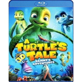 แผ่น Bluray หนังใหม่ A Turtle s Tale Sammy s Adventures 3D (เสียง Eng /ไทย | ซับ ไทย) หนัง บลูเรย์