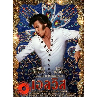 DVD Elvis (2022) เอลวิส (เสียง ไทย /อังกฤษ | ซับ ไทย/อังกฤษ) DVD