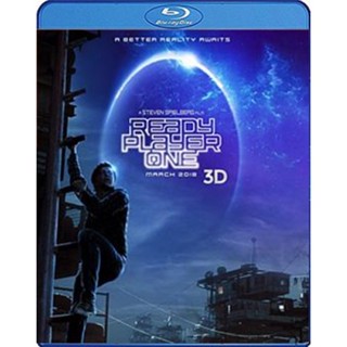 แผ่น Bluray หนังใหม่ Ready Player One (2018) สงครามเกมคนอัจฉริยะ 3D (เสียง Eng 7.1/ไทย | ซับ Eng/ ไทย) หนัง บลูเรย์