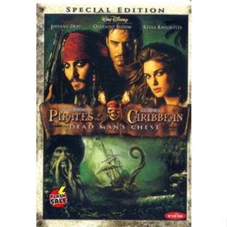 DVD ดีวีดี Pirates of the Caribbean Dead Man s Chest (เสียง ไทย/อังกฤษ | ซับ ไทย/อังกฤษ) DVD ดีวีดี