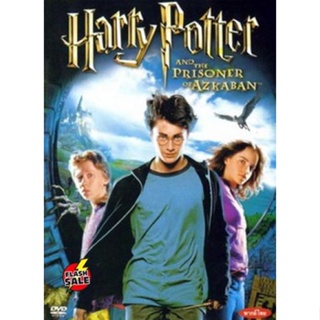 DVD ดีวีดี Harry Potter and the Prisoner of Azkaban (2004) แฮร์รี่ พอตเตอร์กับนักโทษแห่งอัสคาบัน ภาค 3 (เสียง ไทย/อังกฤษ