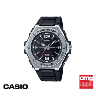 ภาพหน้าปกสินค้าCASIO นาฬิกาข้อมือผู้ชาย GENERAL รุ่น MWA-100H-1AVDF นาฬิกา นาฬิกาข้อมือ นาฬิกาผู้ชาย ที่เกี่ยวข้อง