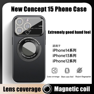 เคสโทรศัพท์มือถือ แบบบางพิเศษ ผิวด้าน แม่เหล็กดูด ขนาดใหญ่ สําหรับ iPhone 14 Pro max 13 13 Pro max 12 Pro 12 เคสโทรศัพท์ กระจก ป้องกันเลนส์ 14 plus