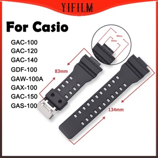 Yifilm สายนาฬิกาข้อมือซิลิโคน คุณภาพสูง สําหรับ Casio GAC-100 120 140 GAC-110 GDF-100 GAW-100 GAX-100 GAC-150 GAS-100