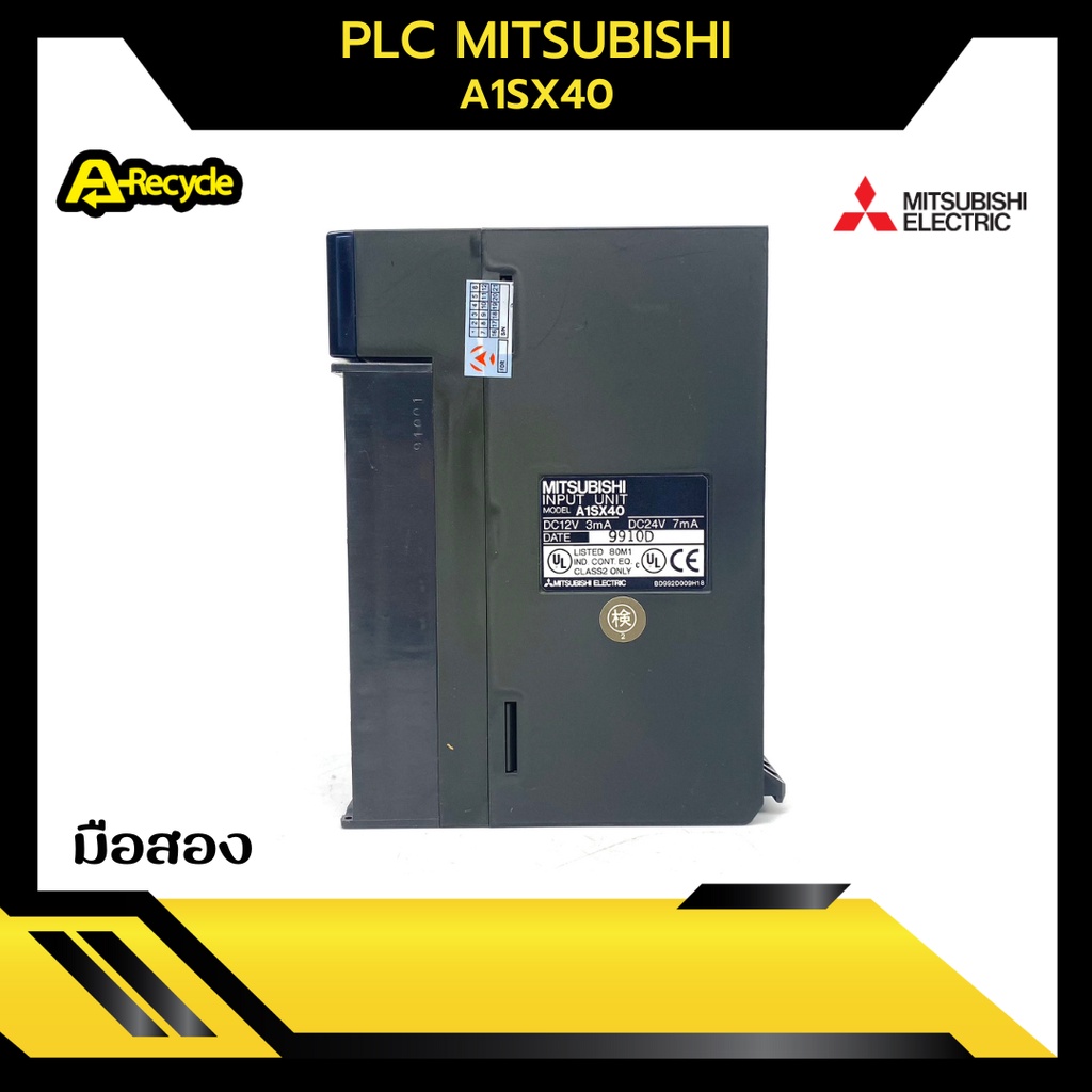 plc-mitsubishi-a1sx40