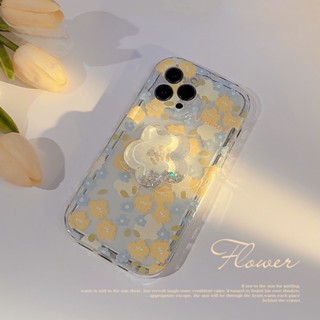 เคสโทรศัพท์มือถือ ซิลิโคน ลายดอกไม้ สีเหลือง พร้อมที่ตั้งวาง สไตล์เกาหลี สําหรับ Iphone 14 11 12 13 PRO MAX AT0298