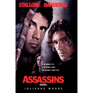 DVD Assassins (1995) มหาประลัยตัดมหาประลัย (เสียง ไทย/อังกฤษ | ซับ ไทย/อังกฤษ) DVD