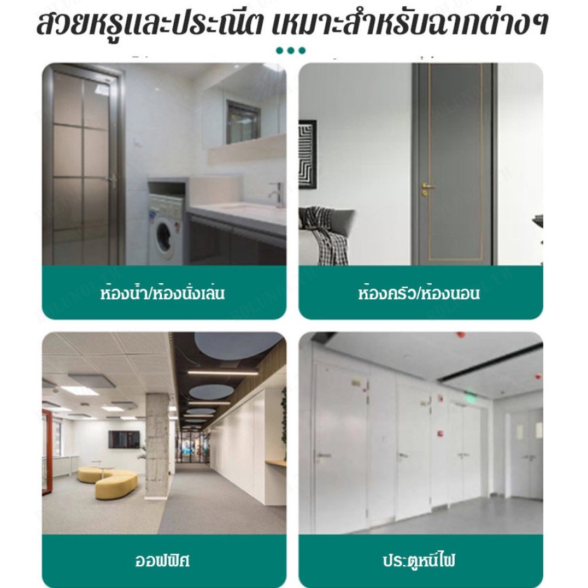 ปิดประตูอัตโนมัติ-บานพับสปริงประตู-4-นิ้ว-บานพับประตู-ตาข่าย-ปิดอัตโนมัติ-พร้อมตําแหน่ง-90-องศา