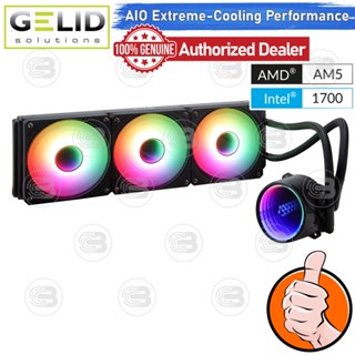 [CoolBlasterThai] GELID LIQUID 360 High Performance Liquid Cooling ประกัน 5 ปี