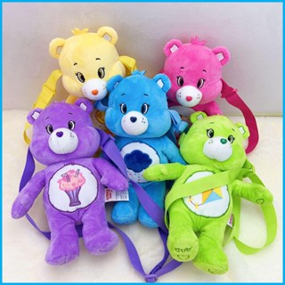 Carebears กระเป๋าเป้สะพายหลัง ตุ๊กตาหมีน่ารัก สีรุ้ง สําหรับเด็ก 30 ซม.