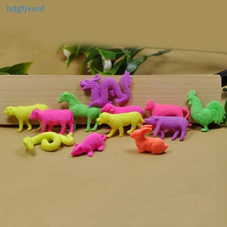 Bdgf ของเล่นขยายน้ํา รูปสัตว์ หลากสี สร้างสรรค์ สําหรับเด็ก 10 ชิ้น ต่อชุด