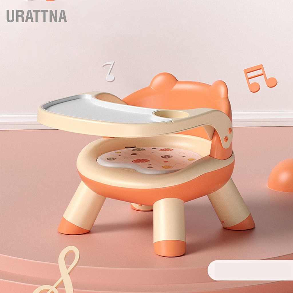 urattna-เก้าอี้ทานอาหารสำหรับเด็ก-เบาะมีเสียงที่สะดวกสบาย