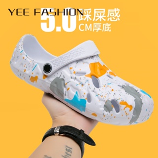 YEE Fashion Yee Fashion รองเท้าหัวโต รองเท้าหัวโตผู้ชาย นุ่ม พื้นหนา กันลื่น ทันสมัย ทันสมัย High quality Unique D24E00R 37Z230910