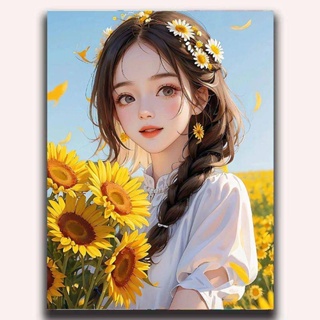 ภาพวาดสีน้ํามันดิจิทัล รูปดอกไม้ทะเล ดวงอาทิตย์ เด็กผู้หญิงน่ารัก บรรเทาความเบื่อหน่าย ของขวัญ สําหรับตกแต่ง diy