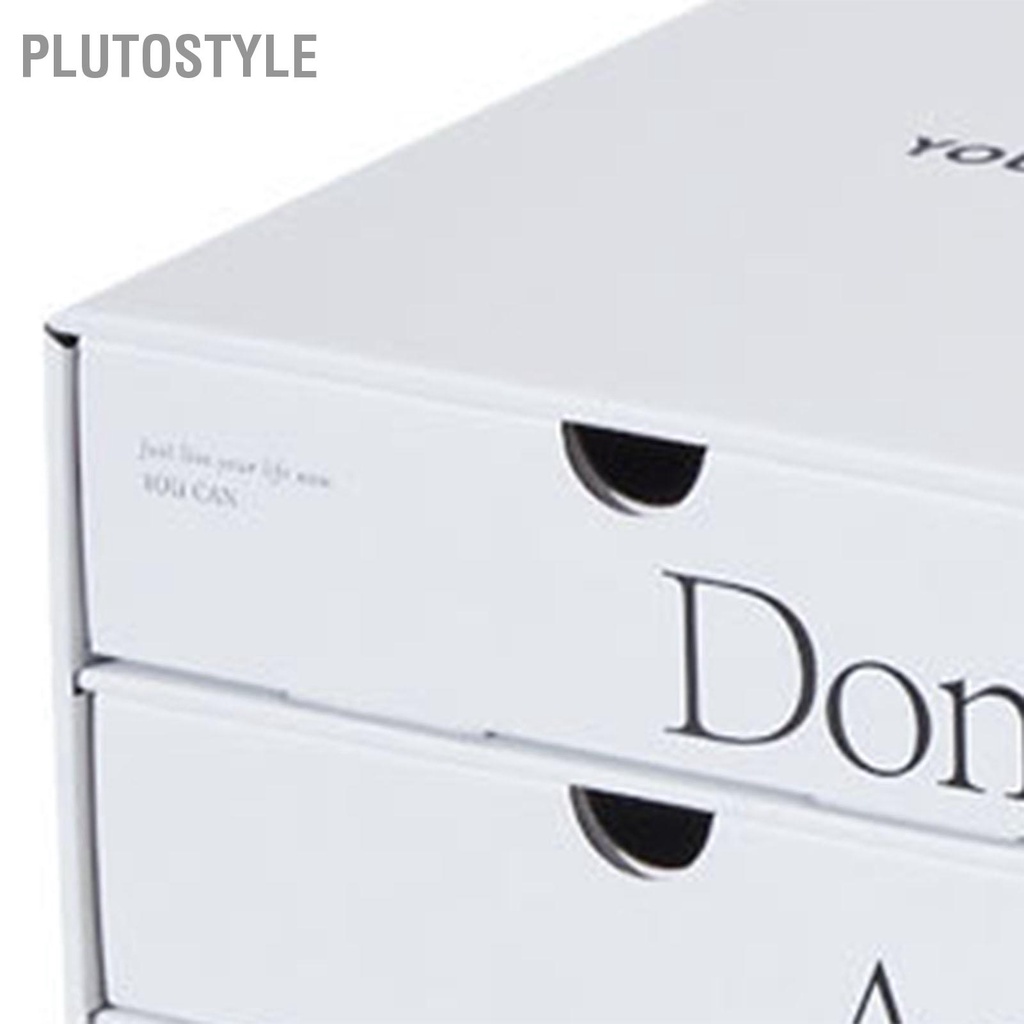 plutostyle-โต๊ะออแกไนเซอร์พร้อมลิ้นชักกระดาษลูกฟูก-3-ชั้นกล่องเก็บของเดสก์ท็อปสำหรับโฮมออฟฟิศสีขาว