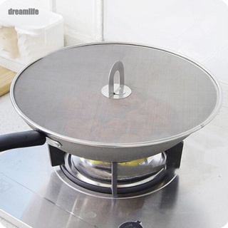 【DREAMLIFE】Splash Guard Kitchen Anti Grease 25/29/33cm From Hot Oil Frying Pan Mesh